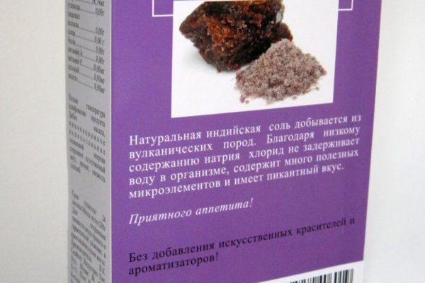 Кракен тор ссылка онлайн