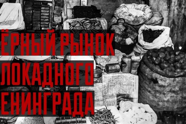 Kraken официальное зеркало kraken dark link