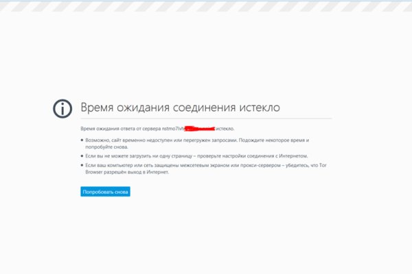 Kraken url