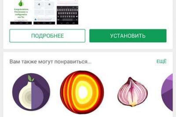 Solaris site