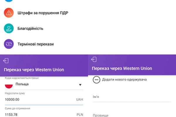 Кракен ссылка тор kr2web in
