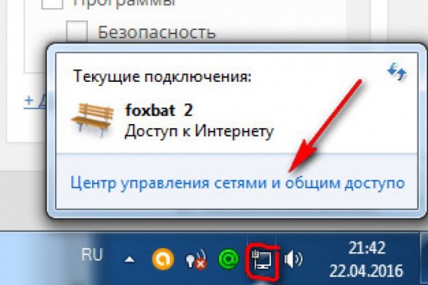 Что такое кракен маркетплейс в россии