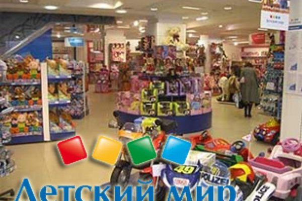 Кракен маркет зеркало