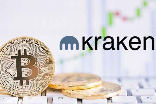 Kraken 5 at