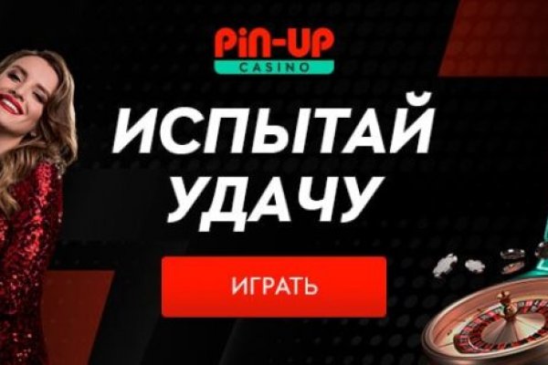 Сайт кракен магазин kraken2 tor2 xyz