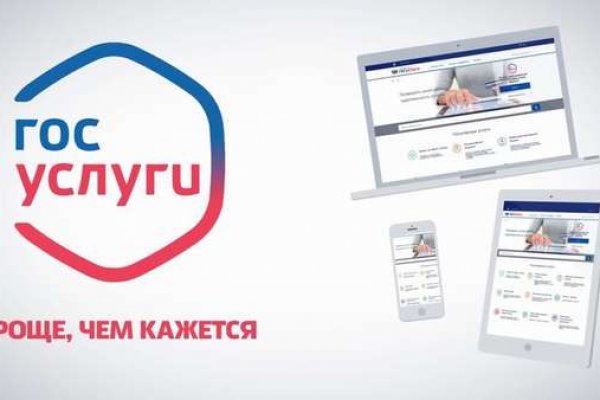 Кракен маркет даркнет только через стор