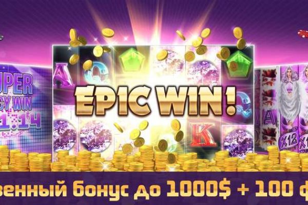 Кракен ссылка 2web krakendark link