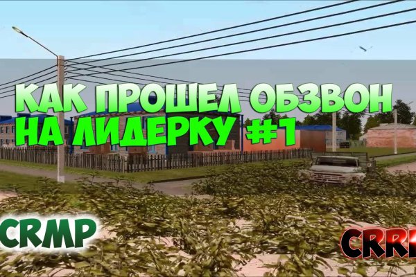 Оригинальные ссылки кракена