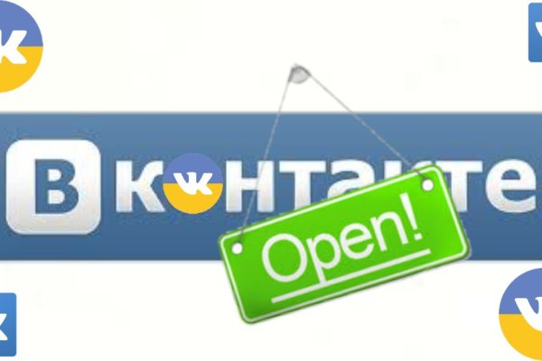 Кракен интернет площадка