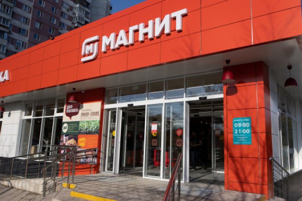 Кракен маркетплейс ссылка тг