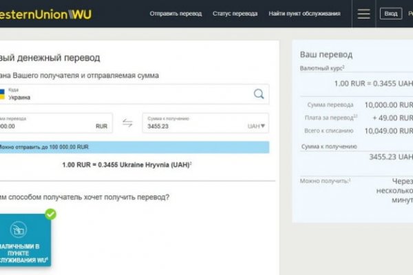 Кракен наркоз магазин