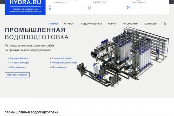 Kra40.at