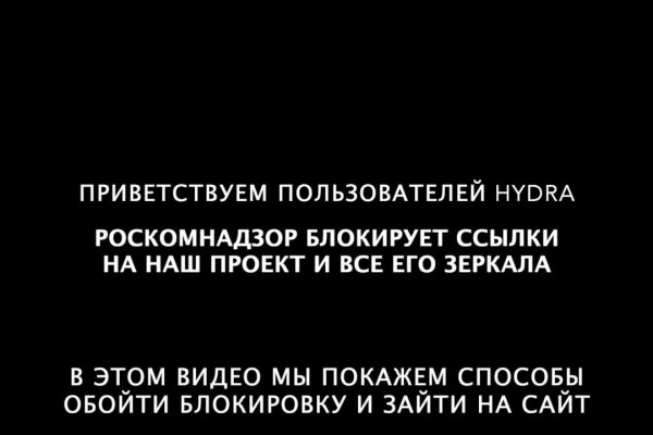 Какая ссылка на кракен