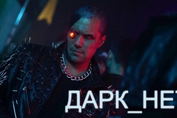 Купить наркотики в москве