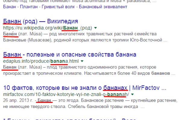Кракен даркнет ссылка зеркало