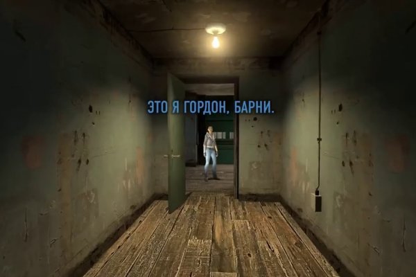 Кракен маркетплейс kr2connect co
