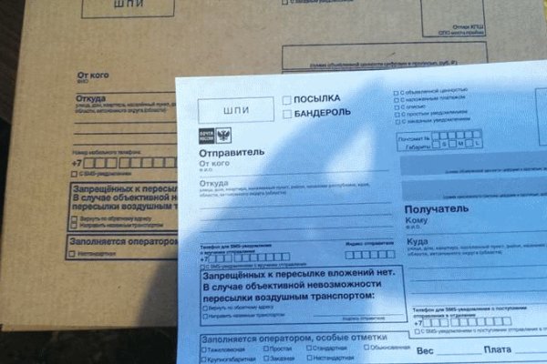 Кракен тор kr2web in
