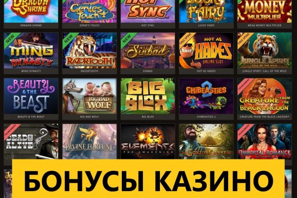 Ссылка в даркнет