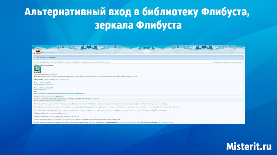 Кракен ссылка 2 веб