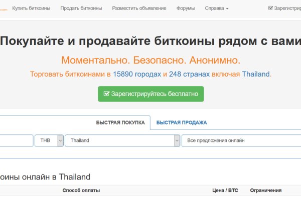 Кракен в россии наркотик
