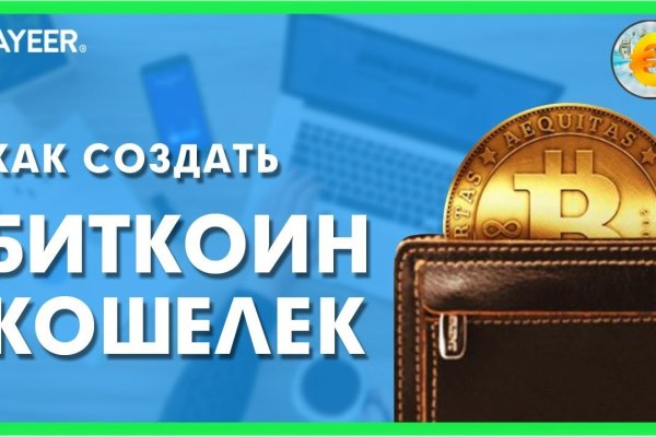 Зеркало кракен дарк