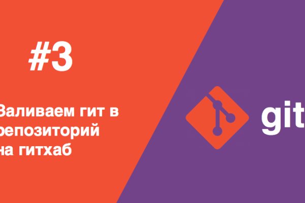 Kraken сайт tor