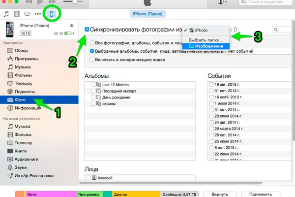 Кракен маркетплейс kraken clear com