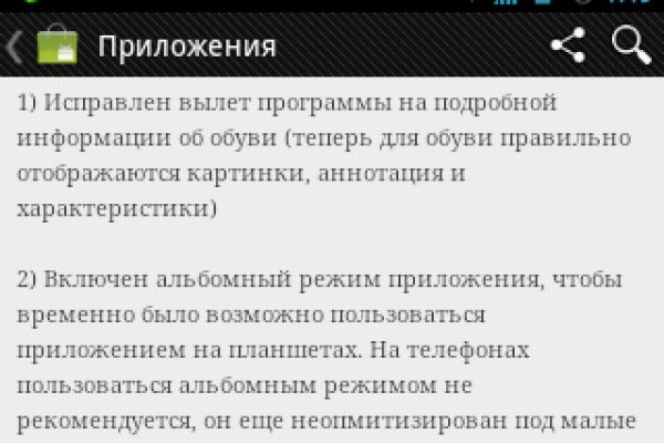 Кракен дарк оригинал ссылка