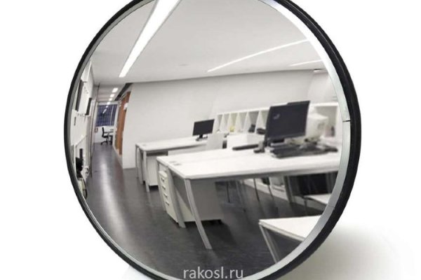 Кракен сайт купить наркотики