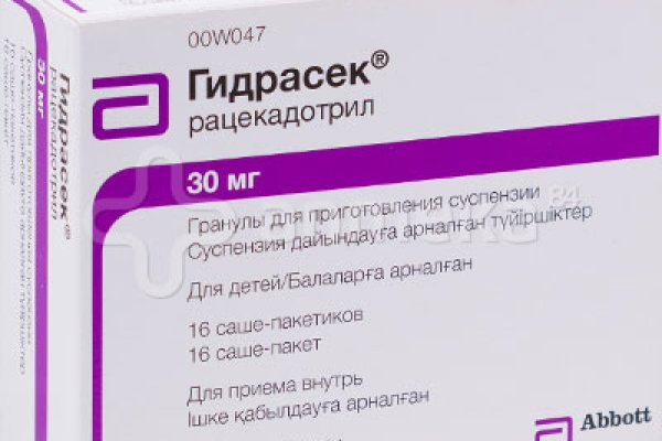 Кракен ссылка официальная в тор