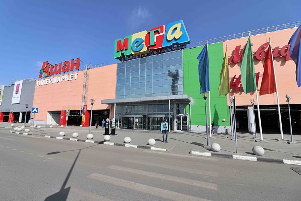 Ссылка на кракена для тора