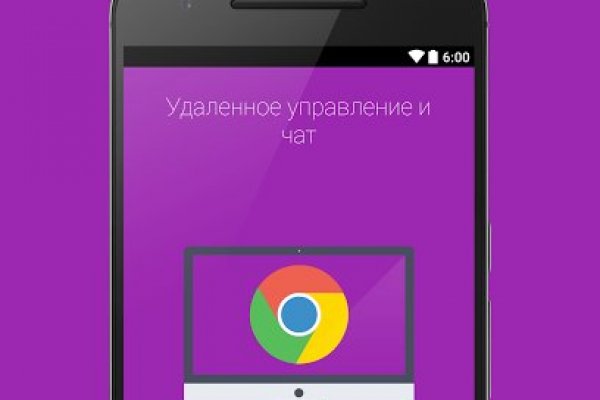 Mega ссылка