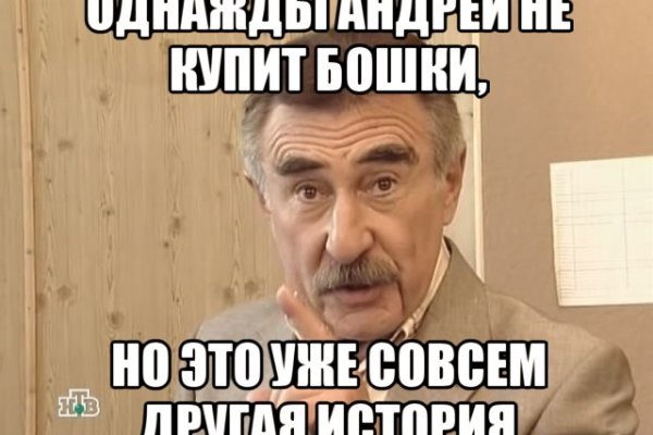 Ссылки для tor