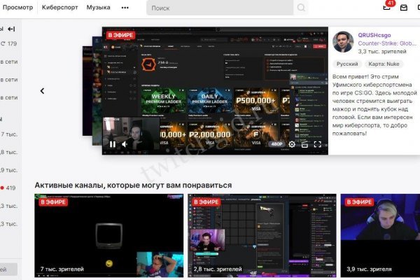 Список сайтов даркнета