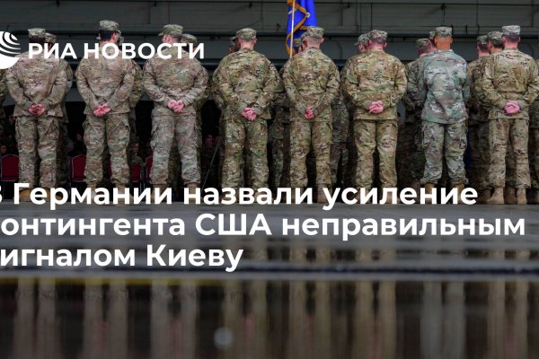 Кракен сайт ссылка kr2web in