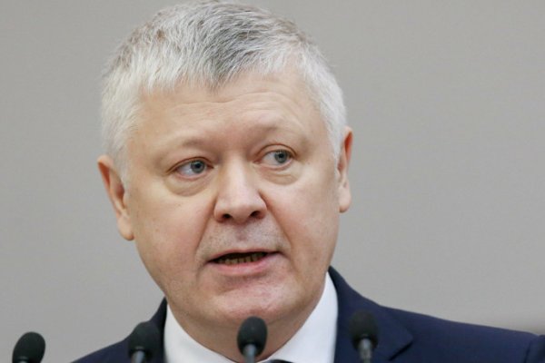Кракен сайт at