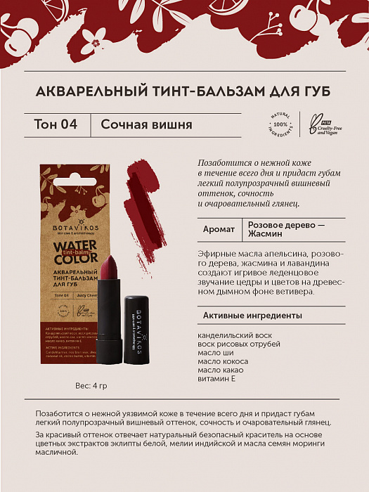 Кракен даркнет текст